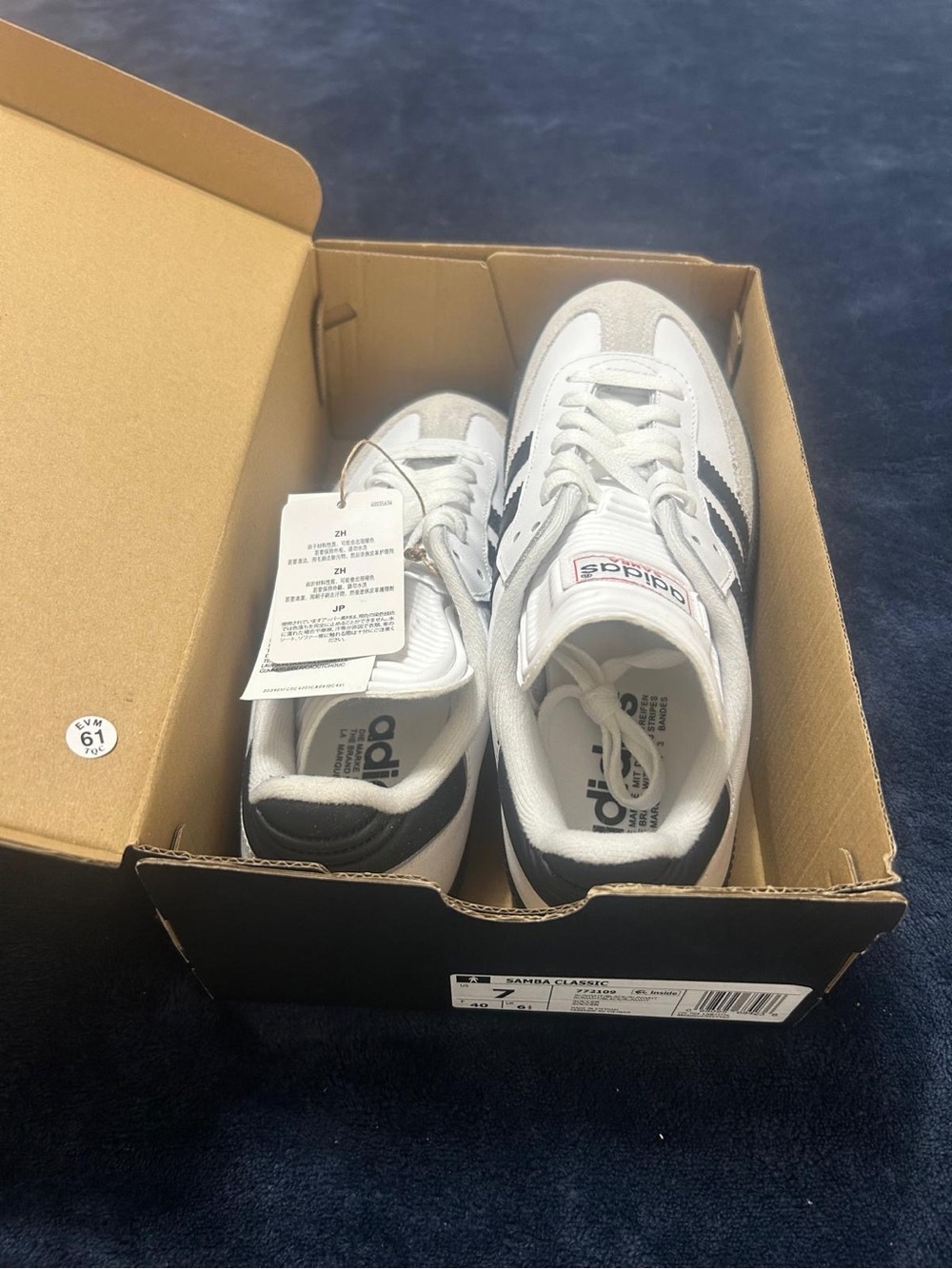 adidas Samba Classic Men’s Sneakers - White/Black